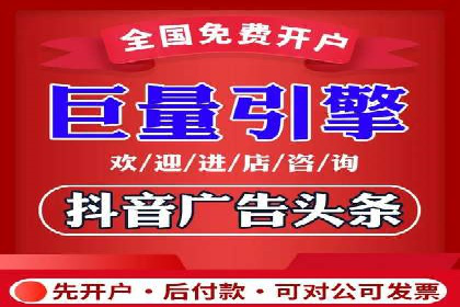 搜索引擎营销（SEM）推广策略案例分享